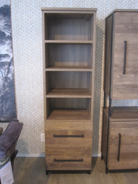 (Showroommodel) Boekenkast Nuance