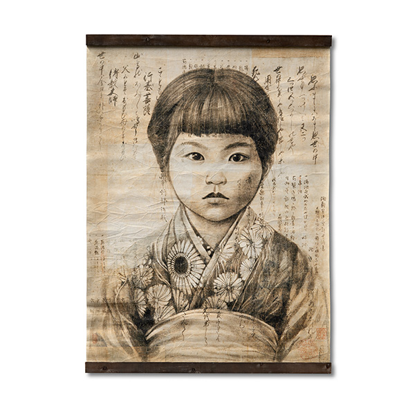 Feelings Wanddecoratie Yuana